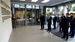 董事、高级副总裁聂小林等出